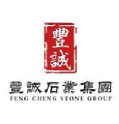 福建丰诚石材有限公司