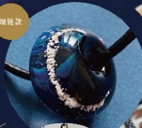 殡葬用品