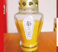 殡葬用品