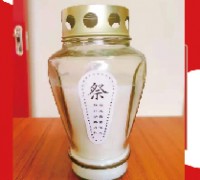 殡葬用品