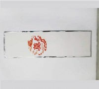 殡葬用品