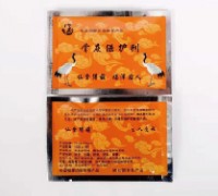骨灰保护剂