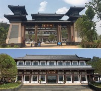 昆明祥安陵园