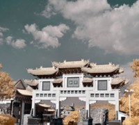 昆明祥和陵园