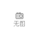 长三角殡葬行业交流研讨会在浙江湖州召开